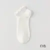 Calcetines finos de verano para mujer, calcetines invisibles, calcetines cortos de malla hueca transpirables estilo miu versátiles con borde de volantes, antipilling