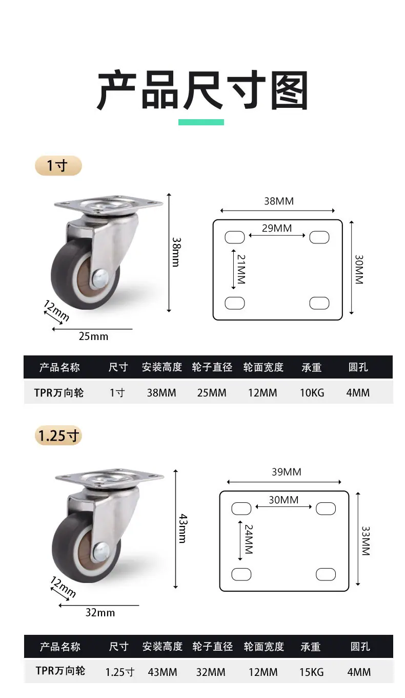 详情_12