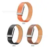 Pulseira WHOOP de couro integrada adequada para pulseira 5.0 MG, modelo esportivo padrão, pulseira acessório com moldura de metal, transfronteiriço