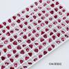 Taladro para uñas Dongzhou de 6,5 mm con punta de corazón, accesorios de joyería para bricolaje, taladro para vidrio con forma de color, taladro para uñas de tamaño pequeño