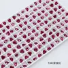 Rinestones para Uñas Dongzhou Corazón de Melocotón 5.5MM Base Puntiaguda Rinestones de Vidrio de Forma de Corazón de Colores Accesorios para Joyería DIY Decoración de Uñas Rinestones