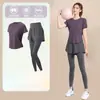 Conjunto de Roupa Esportiva Feminina de Verão com Secagem Rápida, Camiseta de Manga Curta para Corrida, Shorts Esportivos Anti-Exposição, Conjunto de Yoga