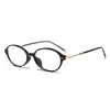 Gafas de Miopía Estilo Coreano, Estilo Miu, Estilo Nerd para Mujer, Monturas Ligeras, Anti Luz Azul, Alta Definición, Modernas, Versátiles, Gafas Casuales
