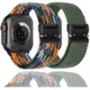 Adecuado para Apple iWatch S12 Correa de Reloj Applewatch11 Hebilla de Paracaídas Correa de Bucle de Nailon Tejido