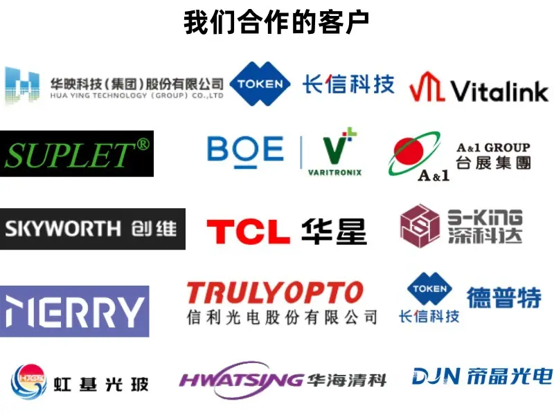 微信图片_20260625145828_93_290