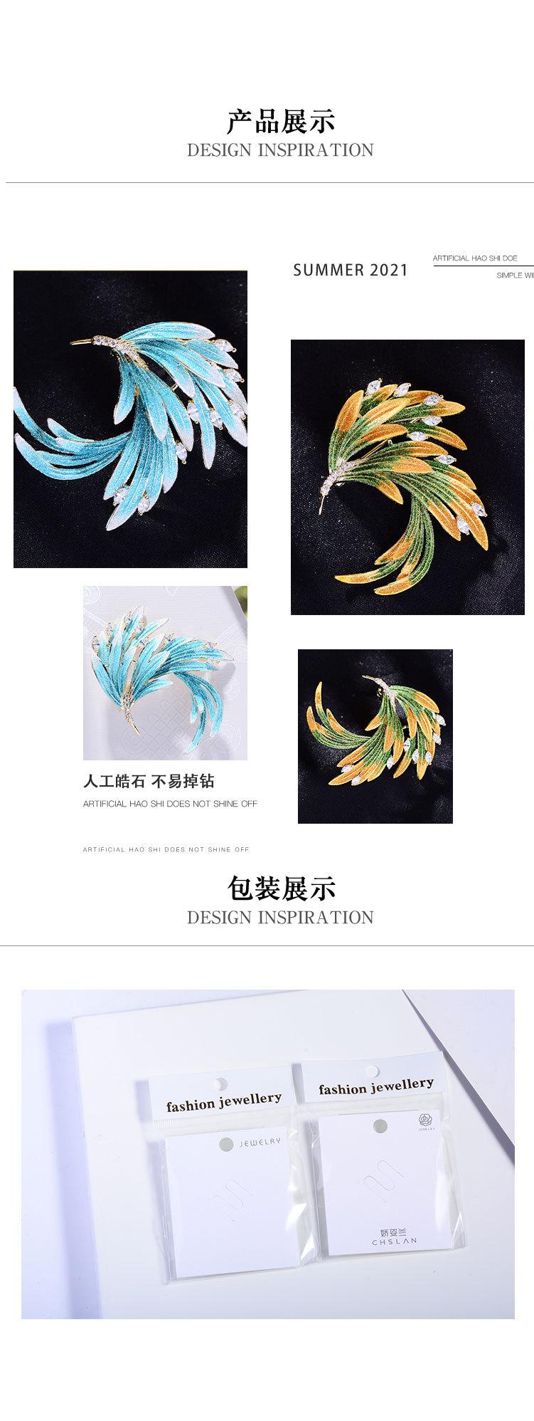 详情1_04.jpg