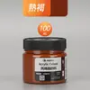Set de Pintura Acrílica Marley para Estudiantes de Arte, Envases Grandes para Pintura, Graffiti, Arte Mural, Bricolaje, Botella Blanca, Enbolsado, 500ml