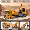 Camión Niño Excavadora de Inercia Vehículo de Ingeniería Excavadora de Ingeniería de Simulación Vehículo de Inercia Niños Juguetes de Excavadora de Ingeniería