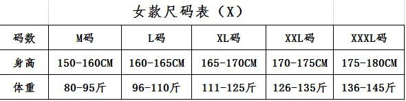 QQ图片20170419222106