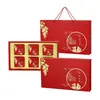 En Stock 2026 Caja de Regalo Vacía para Pasteles de Luna del Festival de Medio Otoño para 6 o 8 Pasteles de Luna, Caja de Empaque de Lujo para Pasteles de Luna, Caja de Regalo para Recuerdos, Al Por Mayor