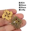 Gancho para Oreja Poroso de Amazon Transfronterizo Conexión con Forma de Flor Cabeza Colgante Collar DIY Pendientes Hebilla de Conexión para Borlas Accesorios de Joyería