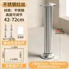 Patas de Soporte de Acero Inoxidable Espesado 304 Patas de Mesa Soportes Base para Mesa de Café Sofá Patas de Cama Patas de Mueble de TV Puntales Telescópicos