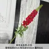 Flores Artificiales Serie Roja Estilo Chino para Bodas, Arreglos Florales para Pasillo de Boda, Flores de Mesa, Decoración Principal de Fondo, Flores de Seda Artificial de Alta Calidad al por Mayor