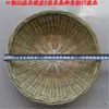 Cestas de Mimbre Hechas a Mano Estilo Granja, Cestas de Mimbre, Placas de Mimbre, Cestas de Bambú, Recogedor, Cesta de Bambú Milo, Cestas de Mimbre para Almacenamiento