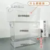 Caixa Organizadora de Acrílico Transparente de Grande Capacidade para Gavetas para Livros, Miudezas, Cosméticos, Cesta Organizadora de Mesa