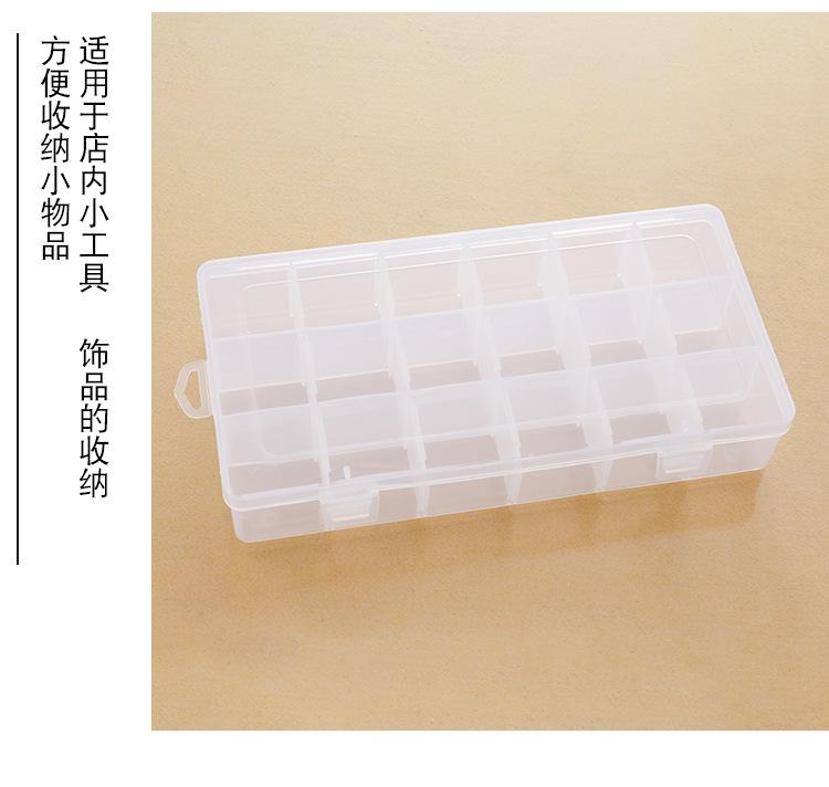 详情d-恢复的_10.jpg