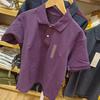 Estilo Japonés Verano 2024 Camisas Polo de Secado Rápido para Hombres y Mujeres Camisetas Casuales Simples de Color Puro Manga Corta 455388
