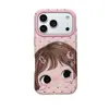 Funda para Teléfono Estilo Coreano Dibujos Animados Puntos Niña Pequeña Aplicable iPhone17promax Apple 16Pro Linda 15Pro