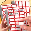 Papel para etiquetas autoadhesivas, pegatinas de etiquetas pequeñas, papel para clasificación de libros, etiquetas de precios en blanco para escribir a mano, pegatinas de precios, fáciles de quitar