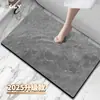 Alfombrilla Absorbente para Suelo de Baño Más Vendida de Amazon, Secado Rápido, Antideslizante, Alfombra de Baño de Tierra de Diatomeas, Felpudo Antideslizante