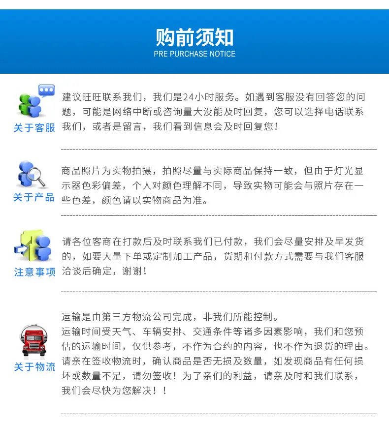 供应玻璃纤维杆 光滑玻璃钢棒白色实心2mm玻璃纤维棒玻纤杆定 制