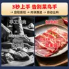 Cortadora de Carne Comercial de Alta Potencia Eléctrica Automática Completa Marco Sin Bordes de Acero Inoxidable Multifuncional para Tiendas de Relleno de Carne