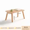 Mesa de Centro para Sala de Estar, Adecuada para Apartamentos Pequeños y Casas de Alquiler, Mesa Sencilla, Nuevo Modelo 2025, Mesa de Té de Gama Alta, Mesa Auxiliar para Balcón