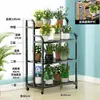 Estante para Flores con Escalones Reforzados, Multicapa, con Ruedas, de Pie, Hierro Forjado, para Uso en Interiores y Exteriores del Hogar, Adecuado para Plantas Verdes y Macetas