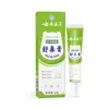Óleo de Semente de Xanthium Tongrentang Xinyi de Nanjing Adesivo para Alívio Nasal com Semente de Xanthium Creme para Alívio Nasal Personalização OEM de Marca Própria para Nariz 1ª Geração