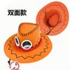Chapéu Ace de Punho de Fogo de Uma Peça Dupla Face Tendência Masculina Chapéu de Cowboy Ocidental Animação Cosplay Chapéu de Jazz Atacado