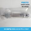 Cilindro Estándar ISO Festo Dsnu-20-50-Ppv-A 19237 Original Genuino