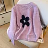 Nuevo diseño estilo coreano para otoño e invierno, suéter de punto de cuello redondo, hilo colorido, contraste de color floral para mujer