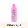 Champú Rejoice, Hidratante, Anticaspa, Hidratante, Refrescante, Champú Limpio y Fragante, Champú Sedoso y Suave para Hombres y Mujeres