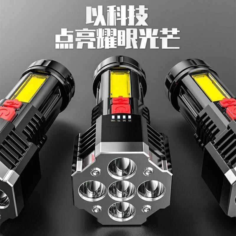 A939A5EB5F706F5BBD5B6B2622375A