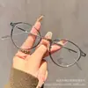 Gafas Ultraligeras Estilo Retro Japonés, Armazón Pequeño Redondo, Aspecto Natural, Herramienta Mágica para Mujeres con Rostros Cuadrados o Redondos, Armazón Versátil de Alta Gama, Se Pueden Ajustar para Graduación