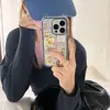Lindo Rilakkuma Adecuado para Funda de Teléfono Móvil Iphone16Promax Apple 15Pro Todo Incluido 14 Celebridades de Internet Japonesas y Coreanas 13P
