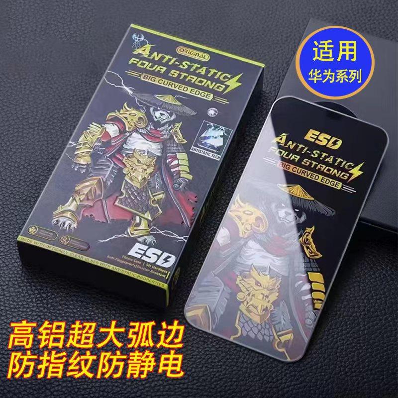 微信图片_20230227154514