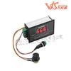 Regulador de velocidad de motor de CC PWM digital, 6 V, 12 V, 24 V y 48 V, interruptor de control de velocidad continuo, carcasa de pantalla.