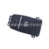 El nuevo 61319385029 es adecuado para el interruptor del freno de mano BMW 5'F 10, 520d, sedán