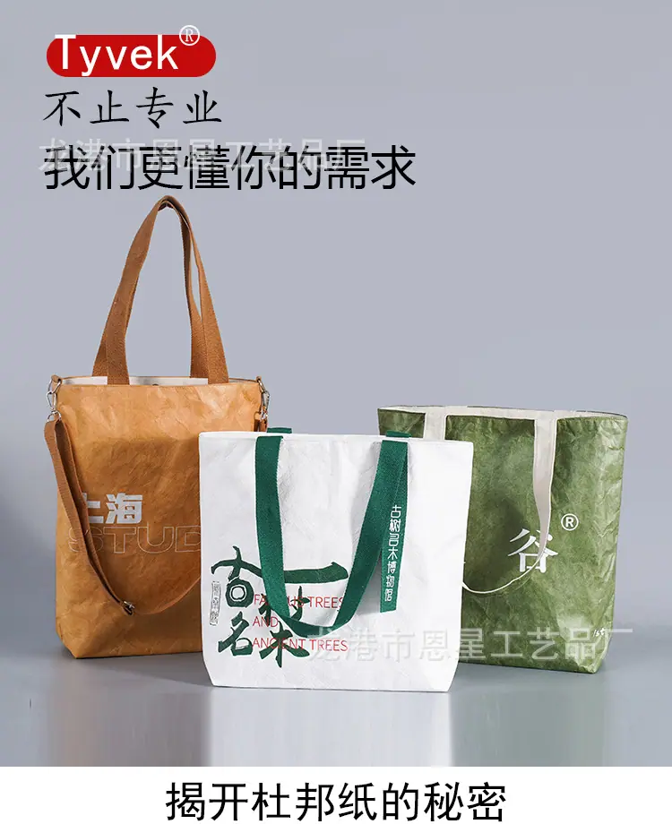 详4.jpg