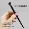 Xixi brocha correctora parcial cubre ojeras pequeñas imperfecciones brocha de detalle sombra de nariz brocha para rubor cabeza de brocha pelo suave no lastima la cara