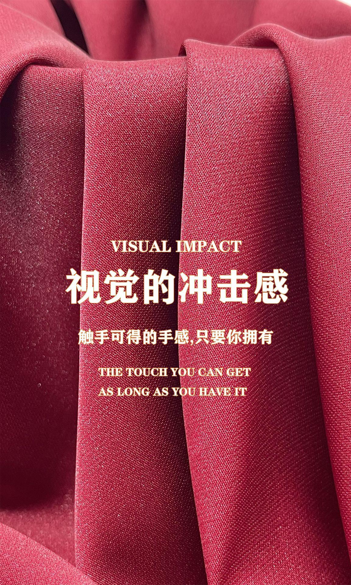 详情5.jpg