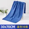 Pano de Limpeza Especial, Toalha Absorvente para Limpar Carro, Pano de Lavar Louça Doméstico, Sem Marcas de Água, Espessado, Sem Fiapos, Pano de Limpeza de Secagem Rápida