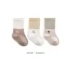 Calcetines Nuevos para Bebé Primavera 2026, Calcetines para Recién Nacido de Corte Holgado Sin Costuras, Calcetines Medios Infantiles con Dibujos Lindos