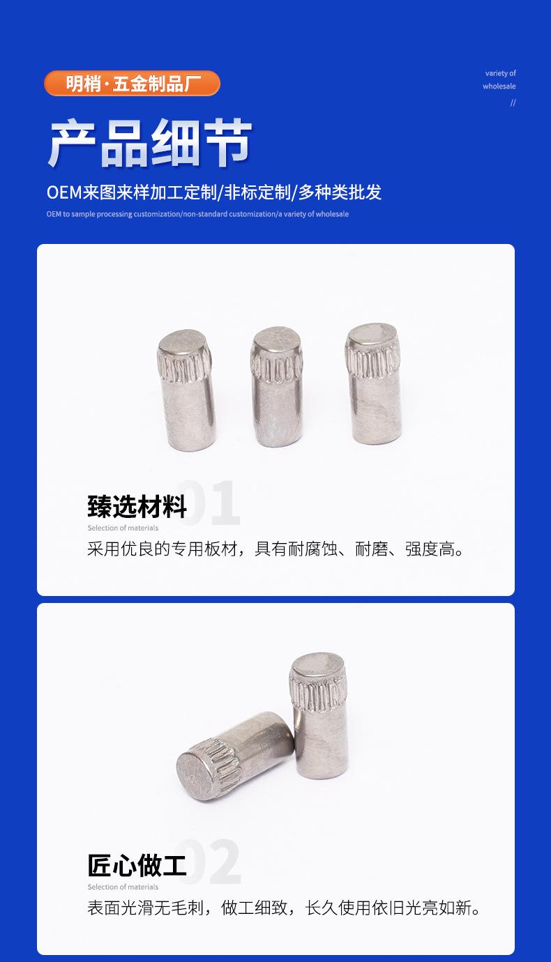 详情_04