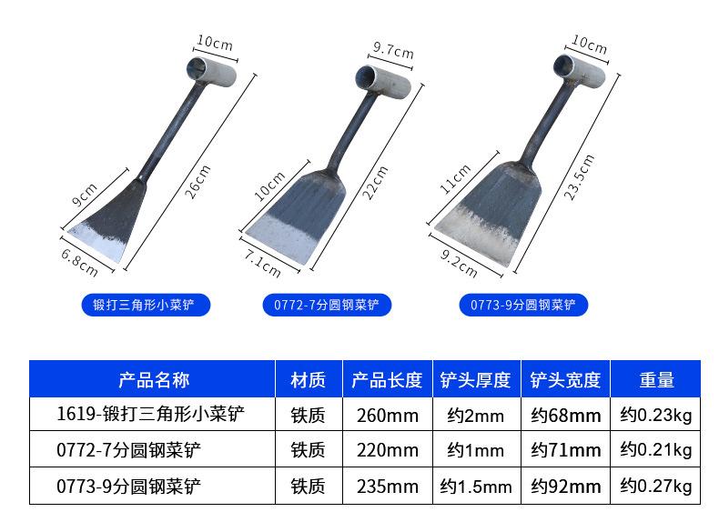 详情_06.jpg