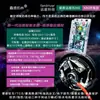 Motor Quanshun Cuarta Generación 10 Pulgadas 12 Pulgadas 1500W/2000W Versión de Ahorro de Energía Panel de Tres Kilovatios Control de Tierra Metabo