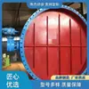 Fabricantes suministran válvula de mariposa de ventilación eléctrica válvula de mariposa de turbina manual válvula de persiana rectangular válvula reguladora de aire de tubería de gases de combustión