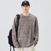Camiseta de Manga Larga para Hombre Estilo Japonés Retro Tendencia Color Sólido Cuello Redondo Versátil Casual Top Texturizado