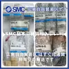 Válvula Solenoide SMC VNB211A-15A-5DZB, VNB614C-40F-4D